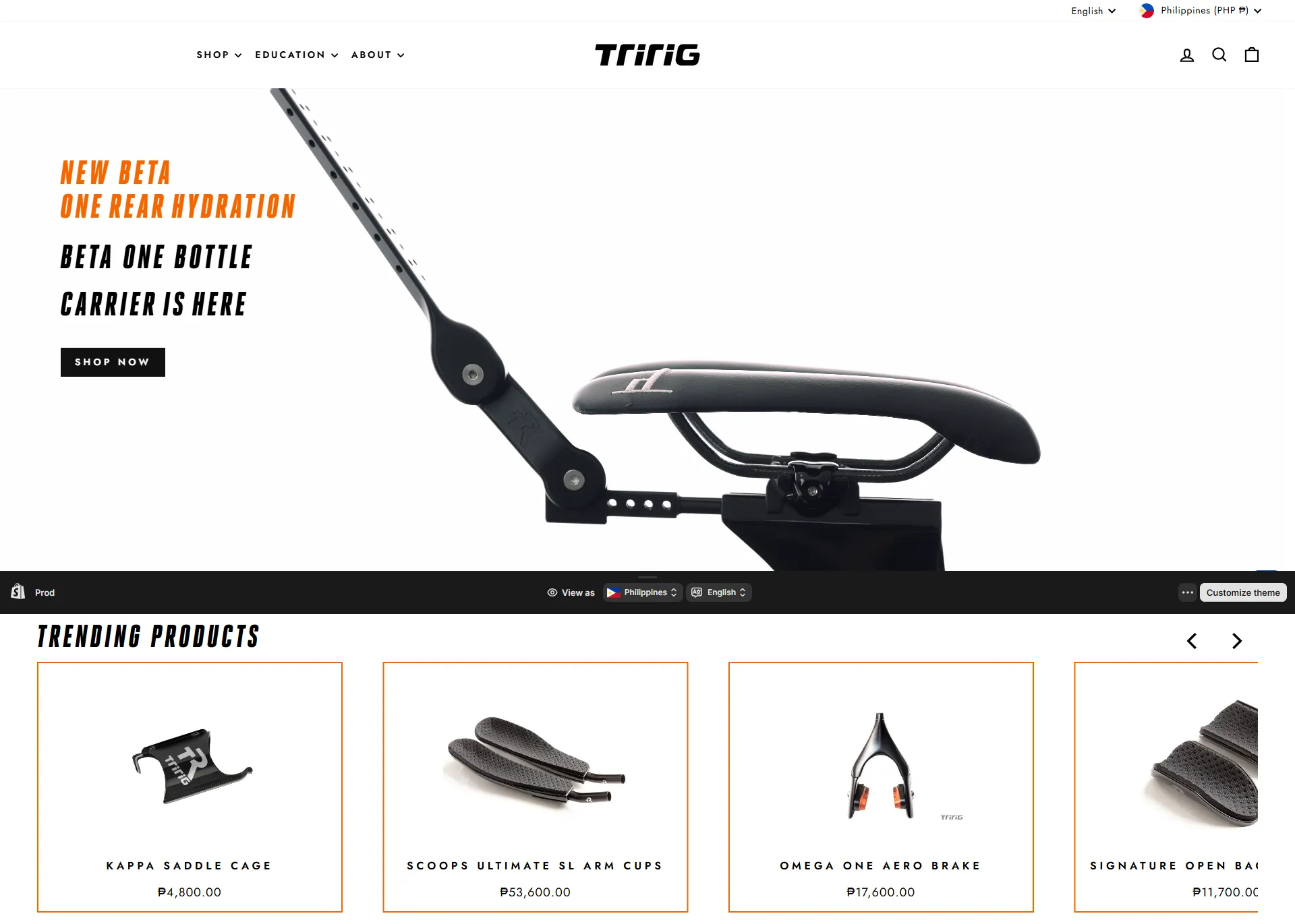 tririg